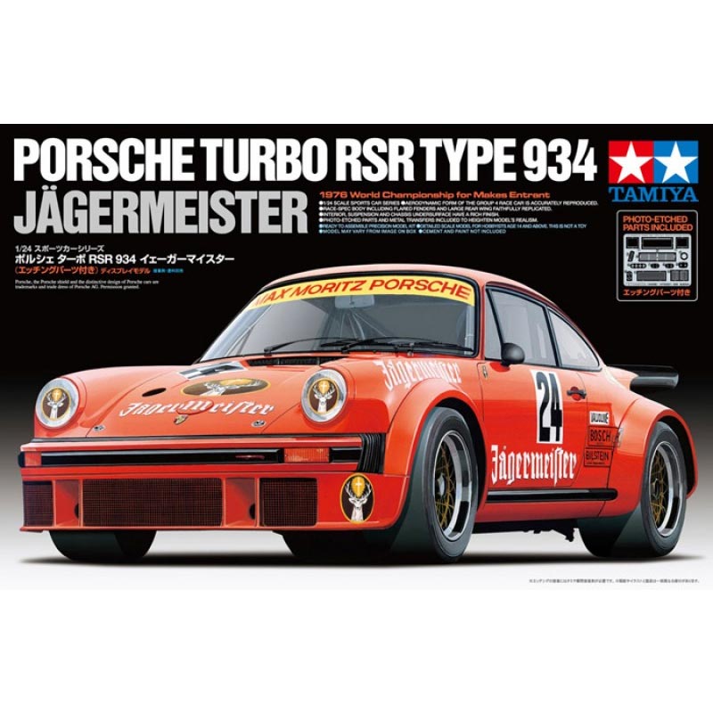 TAMIYA Porsche 934 Jägermeister 1/12 24328.jpg