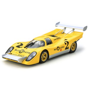 Fly Porsche 917K No.2 Test Interlagos 1972 Wilson Fittipaldi